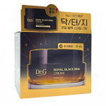 [Dr.G] Kuninglik Must Tigu Kreem 50ml +15ml 1 SET (50ml+15ml)