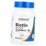 Biotiin kapslites, Biotin 10000, Nutricost (36647066) 30caps