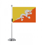 Laualipp - Bhutan - 14 x 21 cm - Pol&uuml;ester - Kahepoolne tr&uuml;kk - Roostevaba teras