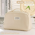 1-osaline eriti suure mahutavusega kirjatarbed Orgainzer Fashion Lihtsus &uuml;hev&auml;rviline seeria v&auml;ljal&otilde;igete albumi hoiukott &otilde;ues kasutamiseks m&otilde;eldud &otilde;ppekott 1Pcs