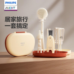 Philips Avent pudelipesu reisiset 9 &uuml;hes pudelipesuhari