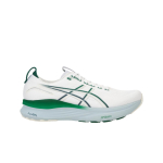 ASICS Gel Kayano 32 Valge Jaspise Roheline Meeste Tennised 1011C052-102 42