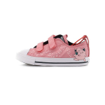 Pokemon x Converse Chuck Taylor All Star Easy-On Madalad TD Jigglypuff Beebiketsid Roosa P&auml;ikeset&otilde;us-Roosa Valge A01232C 19 pink