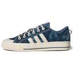 Adidas Nizza RF Bleached - Crew Navy Unisex Tossud Sinine Wonder-White GX4602 36⅔
