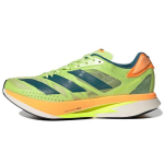 Adidas Adizero Adios Pro 2 Pulse Lime Flash Orange Unisex tossud Roheline Real-Teal GX3124 36