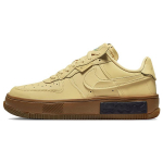 Nike Air Force 1 Fontanka Sesame Naiste Tossud Pruun Must DH1290-201 38