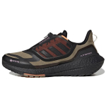 adidas UltraBoost 22 GORE-TEX Orbit Green Night Metallic Meeste Tennised Beam-Orange GZ6876 40⅔