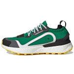 Stella McCartney x adidas Outdoor Boost 2.0 Rohelised Naiste Tossud Pilvevalge Kollane GX9872