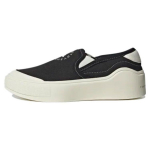 Stella McCartney x adidas Court Slip-On Core Black Naiste Tennised Jalatsid-Valge HP2772 42