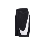 Nike Kontrastne Suure Logotr&uuml;kiga Korvpallip&uuml;ksid Meeste Alusp&uuml;ksid Must DH6764-013 M white