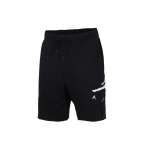 Jordan Air Jumpman Kootud Spordip&uuml;ksid Hingavad Korvpallip&uuml;ksid Meeste Alaosad Must AJ0808-010 XS
