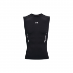 Under Armour treening spordikompressioons&auml;rk meestele Topid Must 1370656-001 S
