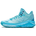 New Balance Fresh Foam BB Taevasinised Unisex Tossud BBFRSHSK 40.5
