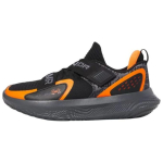 Under Armour Flow FUTR X 4 UAA - Must Tuleoranž Unisex Tossud Castlerock 3028830-001 44.5 black
