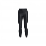 Under Armour Iso-Chill &Uuml;hev&auml;rvilised Jooksuspordi 3/4 Fitnessp&uuml;ksid Naiste alusp&uuml;ksid Must 1374950-001 XS