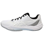 Asics Sky Elite FF 3 Mugavad Pehmed Madalad Treeningjalatsid Unisex toss Valge 1051A091-100 44