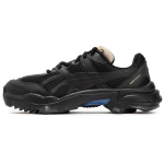 Puma Nitefox V&otilde;rkriidest Mugavad Mitmek&uuml;lgsed Moodsad Madalad Vabaajajalatsid Unisex Vabaajajalatsid Must 389592-02 35.5