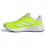 Adidas Response Mugavad Kerged Tasuta Jooksuks Libisemiskindlad Vastupidavad Madalad Pika Vahemaa Jooksujalatsid Meeste Jooksujalatsid Kollane Valge IH6004 42⅔
