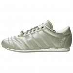Adidas Originals Taekwondo pitsiga W pehmed mugavad libisemiskindlad vastupidavad madalad treeningjalatsid naiste tossud roheline JR7449 36