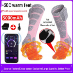 USB-laetavad soojendusega sokid nutika temperatuurikontrolliga v&auml;ljas jalgrattas&otilde;iduks ja suusatamiseks One Size: Fits 35-46