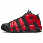 Nike Air More Uptempo '96 'Split' Vintage Korvpall DJ4400-001 41