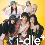 i-dle - [i-dle] JAAPANI 1. EP Album JEWEL Versioon