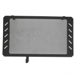 Mootorratta radiaatori kaitsev&otilde;re Bezel Asendus Suzuki DL650 V STROM DL 650 VSTROM DR650S 2013 2019 jaoks