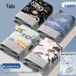 Yaloo Men's Pure Cotton Antibacterial Boxer Briefs - 4-Pack XL