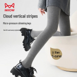 Maoren Women's High-Waist Butt-Lifting Thermal Tights One Size