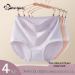 Urban Beauty Women's Plus Size High Waist Cotton Briefs XL