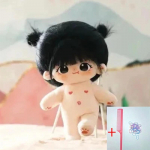 20cm Puuvillanukud Pl&uuml;&uuml;s Armas Riietamine Alasti Nukud Multifilm Pl&uuml;&uuml;sfiguur M&auml;nguasjad Kollektsioon S&uuml;nnip&auml;ev F&auml;nnide Kollektsioon No Skeleton