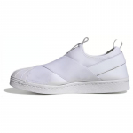 Adidas Superstar Slip On Valged Naiste Tossud S81338 39⅓
