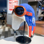 Eemaldatava visiiriga piloodim&uuml;ts meestele ja naistele s&uuml;gisel ja talvel Paksenenud sametine Lei Feng m&uuml;ts Jalgrattas&otilde;iduks ja suusatamiseks K&otilde;rvakaitsega m&uuml;ts (57-61cm)