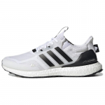 Adidas UltraBoost 5.0 'Valge Must' Tossud GX3079 36⅔
