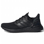 Adidas Ultra Boost 20 James Bond 007 No Time To Die Must Tossud FY0645 40⅔