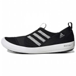 Adidas Climacool Boat Sl Heat.RDY 'Must Valge' Tossud GY6120 44