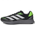 Adidas Adizero Rc 4 'Must' Tossud GX6660 39⅓