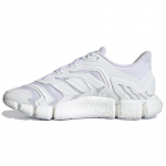 Adidas Climacool Vento Heat.RDY 'Triple White' tossud H67642 36⅔