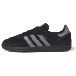 Adidas Samba Adv 'Must Hall' Tossud IH3348 38⅔ must