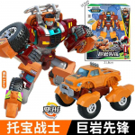 Galaxy Detectives Tobot Transformation M&auml;nguasjad Korea Multifilm Anime Tobot Deformatsioon Auto Lennukikuju Mudel Laste Kingitused