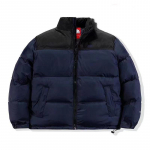 Unisex 1996 talvine sulejope - Soe, k&uuml;lmakindel mantel M tumesinine v&auml;rv