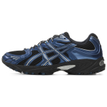 ASICS Gel Kahana TR Nexus Madalad Vabaajajalatsid Unisex Kuninglik Sinised Tennised 1203A872-002 39.5