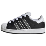 adidas Superstar 2 Must Lentikulaarsed Triibud Meeste Tennised Core-Black Matte-Silver Cloud-White JQ3209 46