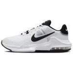 Nike Air Max Impact 4 Valge Must - DM1124-103 EU 44.5 valge