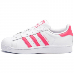 Adidas Superstar Pilvevalge P&auml;risroosa GS tossud CG6608 40