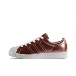 adidas Wmns Superstar Boost Vaskmetallik BB2270 EU 37 vask