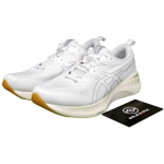 ASICS Gel Cumulus 25 Valge Kumm 1011B621-102 EU 39.5 valge