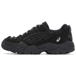 ASICS GEL PICKAX V&auml;lisjalan&otilde;ud Unisex Eclipse Black Tennised 1203A746-001 42.5 must