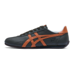 Onitsuka Tiger Runspark Kulumiskindlad Madalad Vabaajajalatsid Unisex Must Pruunid Tossud 1183C442-200 40.5 tumepruun v&auml;rv