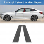 For BMW 13-19 3 Series GT F34 door middle post sticker carbon fiber decorative sticker B column film sticker modification must
